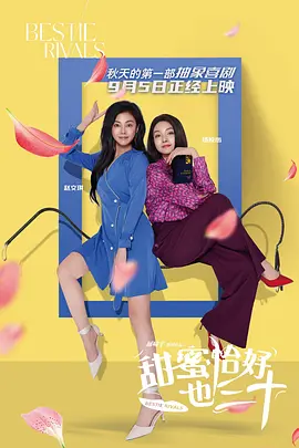 宅男的天堂